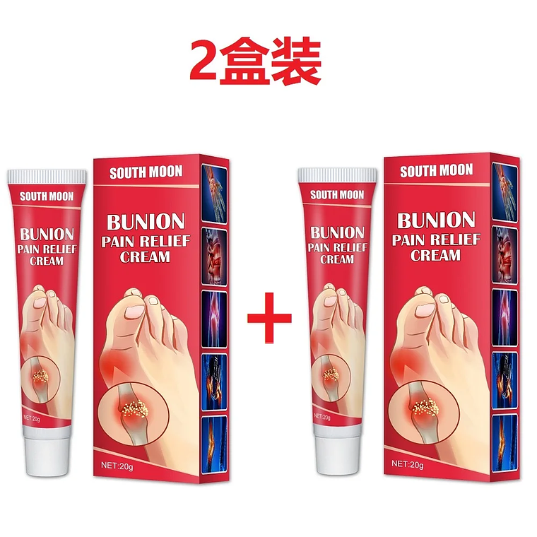 South Moon Foot Skin Care Cream Joint and Bone Relief Product 1