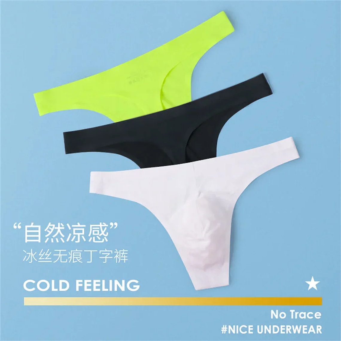 Ropa interior ultrafina convexa en U para hombre, Tanga con bolsa de seda helada, Tanga deportiva sin costuras para Fitness, cintura baja de talla grande, 3 uds. 10