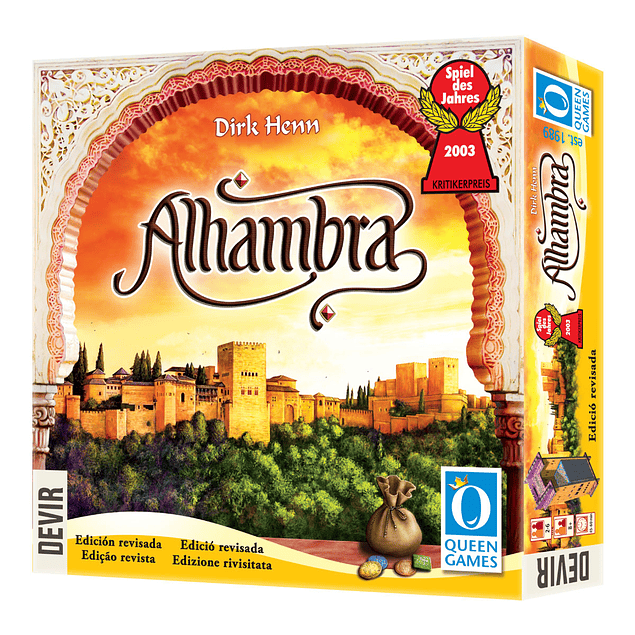 Alhambra - Edicion Revisada