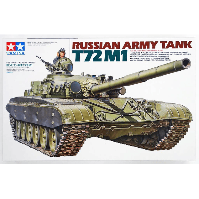 RUSSIAN ARMY TANK T72 M1