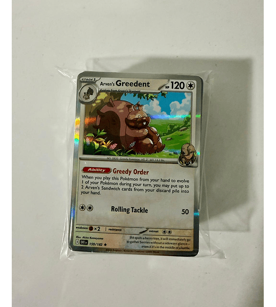 DESTINED RIVALS Lote 100 Cartas Pokémon - 