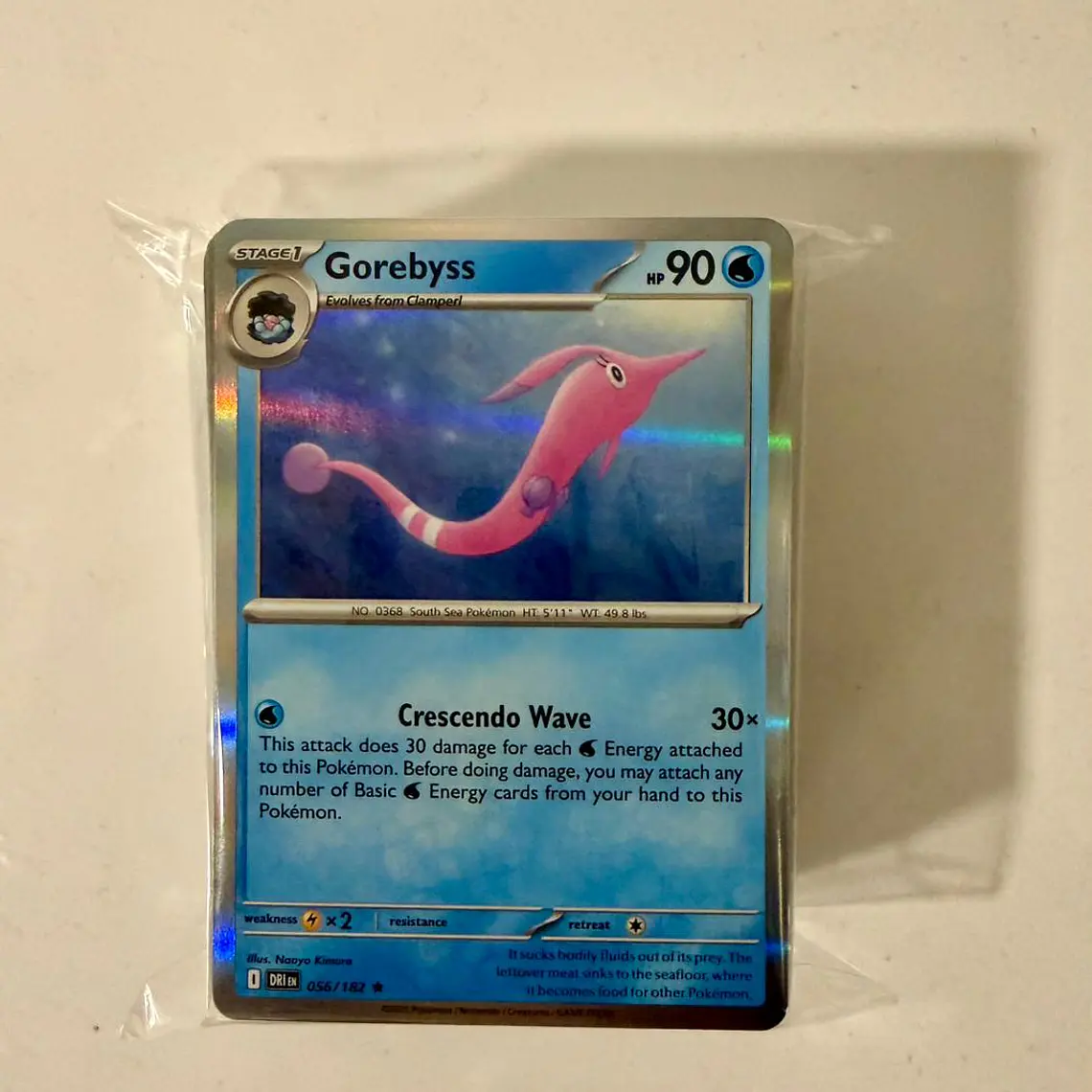 DESTINED RIVALS Lote 100 Cartas Pokémon 6