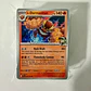 JOURNEY TOGETHER Lote 100 Cartas Pokémon - Miniatura 2