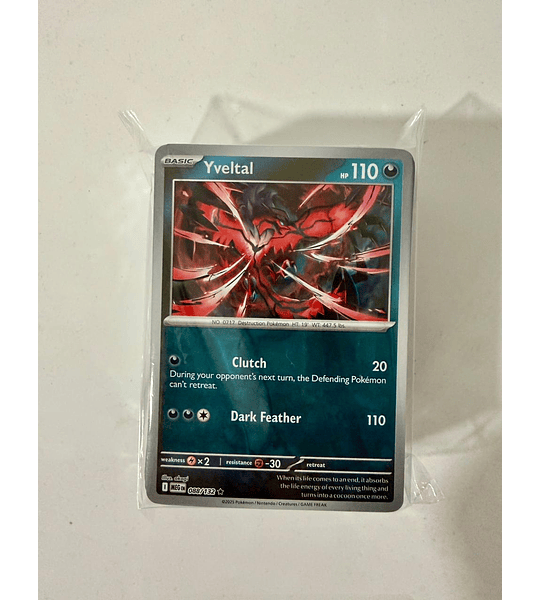 MEGA EVOLUTION Lote 100 Cartas Pokémon - 