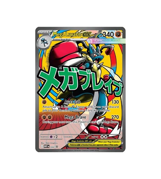 Mega Evolution: Ascended Heroes - Premium Poster Collection (Mega Lucario) - Español - Pokémon TCG - 