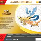 Pokemon TCG 30th Celebration - Poster Collection Inglés - Pokémon TCG - Miniatura 2