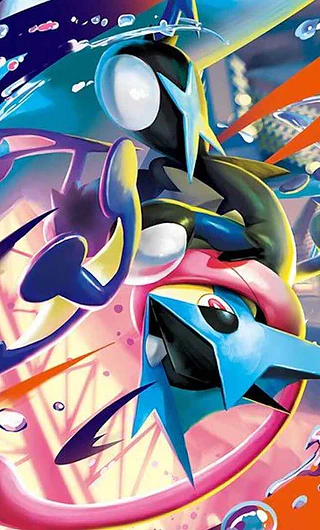 Chaos Rising