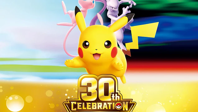 30th Celebration