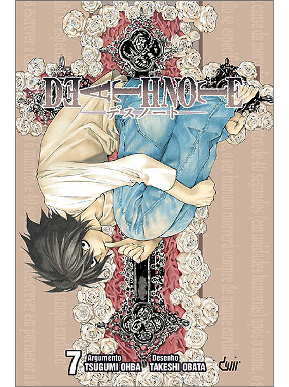 Death Note - volume 7