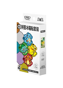 Collect 151 – Jigsaw Magnet Set (Chinese)