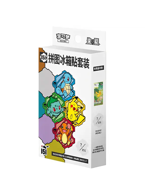 Collect 151 – Jigsaw Magnet Set (Chinese)