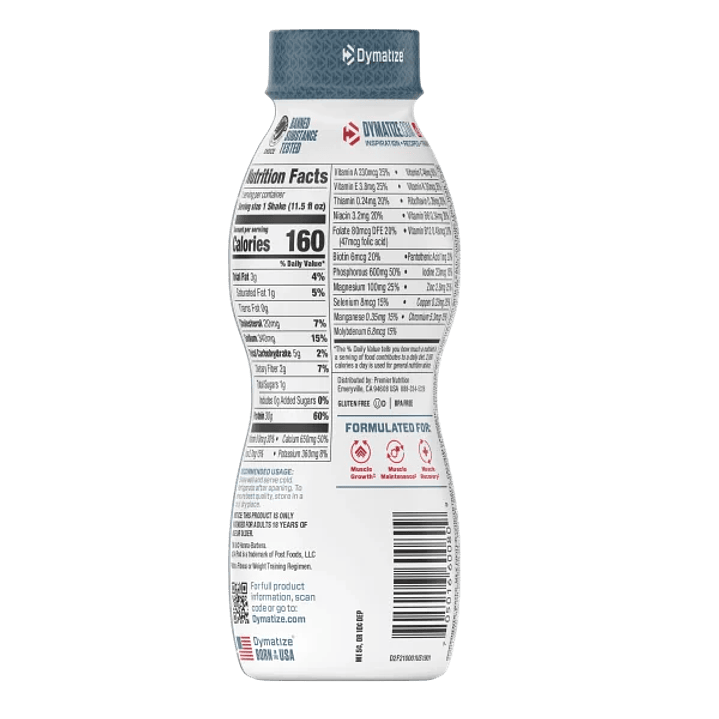 PROTEIN SHAKE RTD 340 ML FRUITY PEBBLES 2