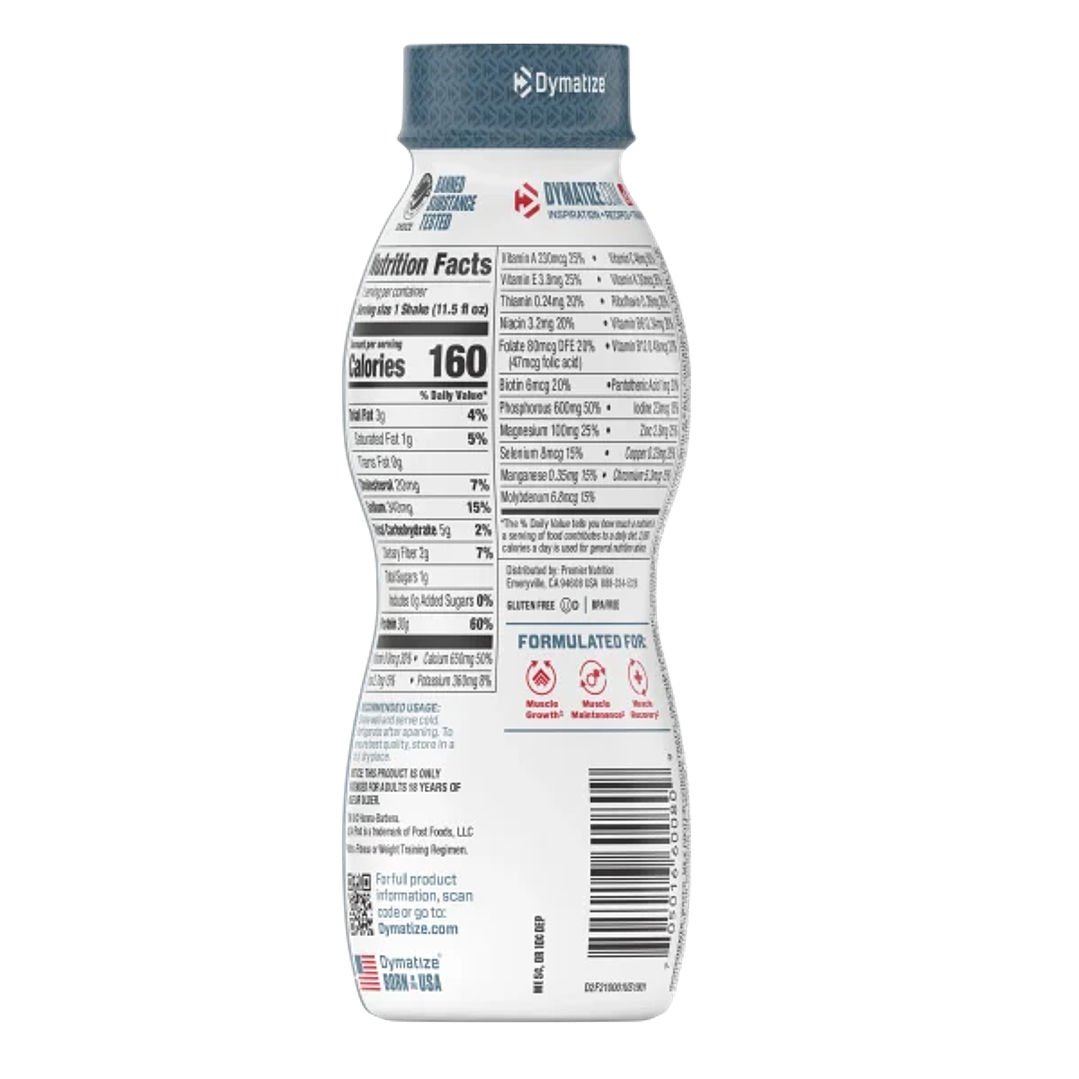 PROTEIN SHAKE RTD 340 ML COCOA 2