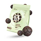 CYBER: Proteina Whey QNT Chocolate Vegan + shaker - Miniatura 2