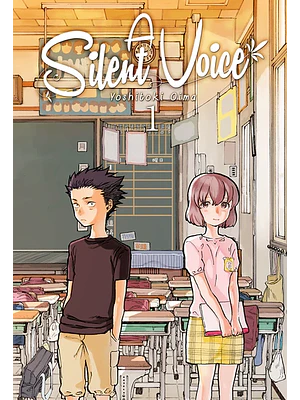 A SILENT VOICE 01 - MILKY WAY
