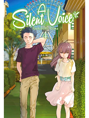 A SILENT VOICE 04 - MILKY WAY