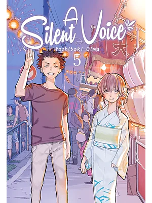 A SILENT VOICE 05 - MILKY WAY