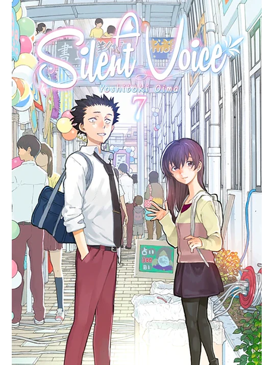 A SILENT VOICE 07 - MILKY WAY 1