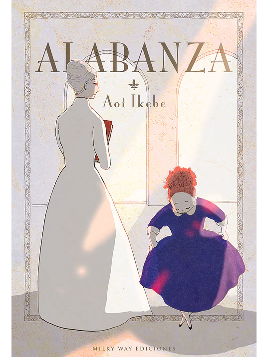 ALABANZA - MILKY WAY 1