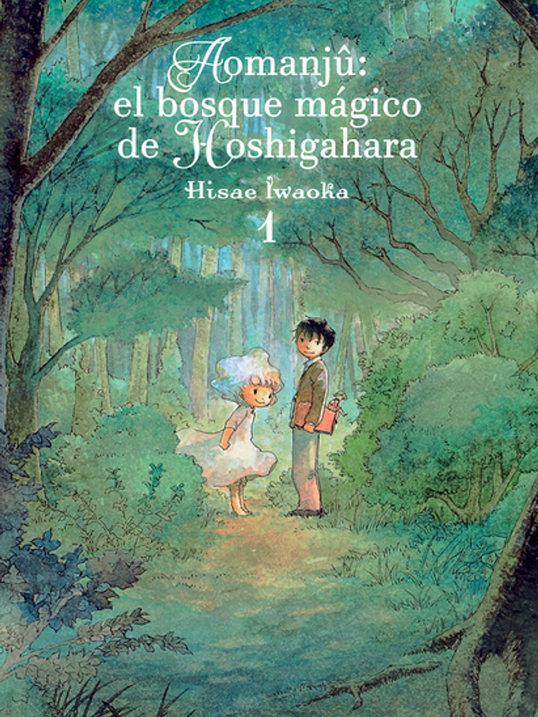 AOMANJ: EL BOSQUE MAGICO DE HOSHIGAHARA 01 - MILKY WAY 1