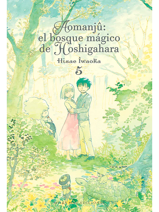 AOMANJU: EL BOSQUE MAGICO DE HOSHIGAHARA 05 - MILKY WAY 1