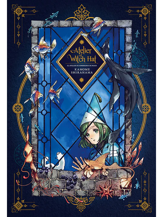 ATELIER OF WITCH HAT NOTEBOOK - MILKY WAY 1