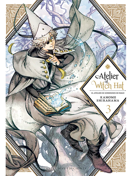 ATELIER OF WITCH 03 - MILKY WAY 1
