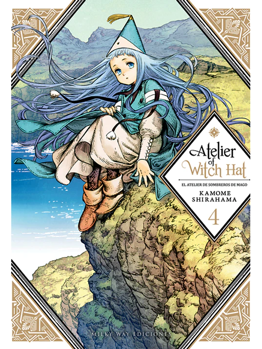 ATELIER OF WITCH 04 - MILKY WAY 1