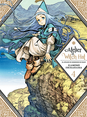 ATELIER OF WITCH 04 - MILKY WAY