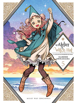 ATELIER OF WITCH 05 - MILKY WAY