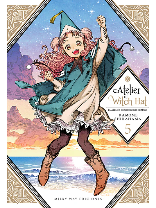 ATELIER OF WITCH 05 - MILKY WAY 1