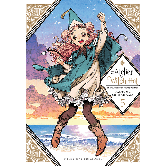 ATELIER OF WITCH 05 - MILKY WAY