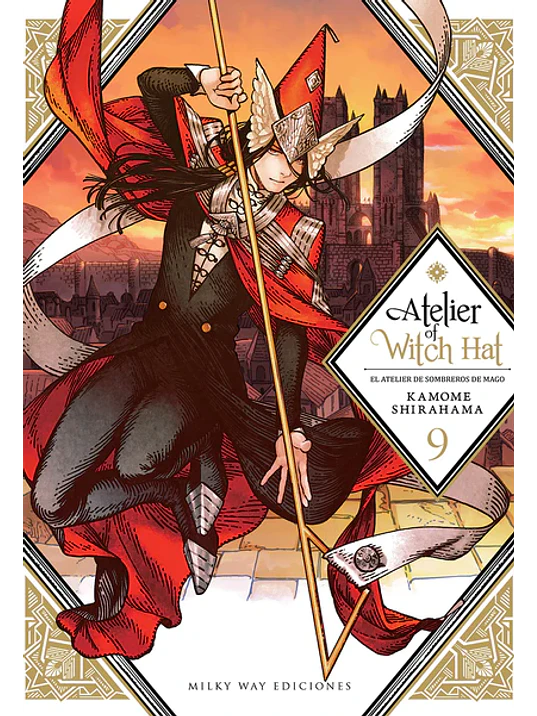 ATELIER OF WITCH 09 - MILKY WAY 1