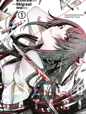 BAKEMONOGATARI 01 - MILKY WAY