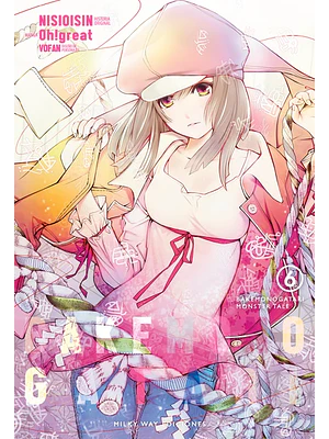 BAKEMONOGATARI 06 - MILKY WAY