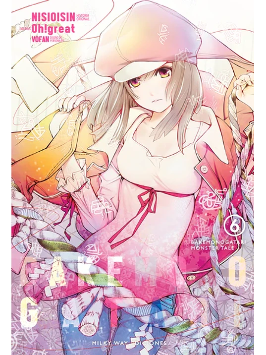 BAKEMONOGATARI 06 - MILKY WAY 1
