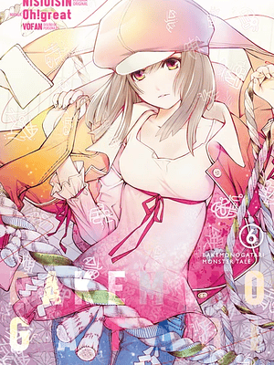 BAKEMONOGATARI 06 - MILKY WAY