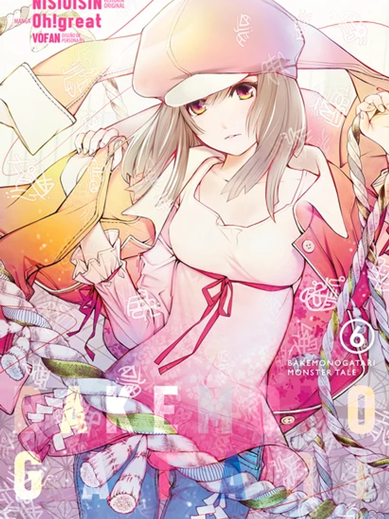 BAKEMONOGATARI 06 - MILKY WAY 1