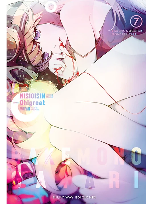 BAKEMONOGATARI 07 - MILKY WAY 1