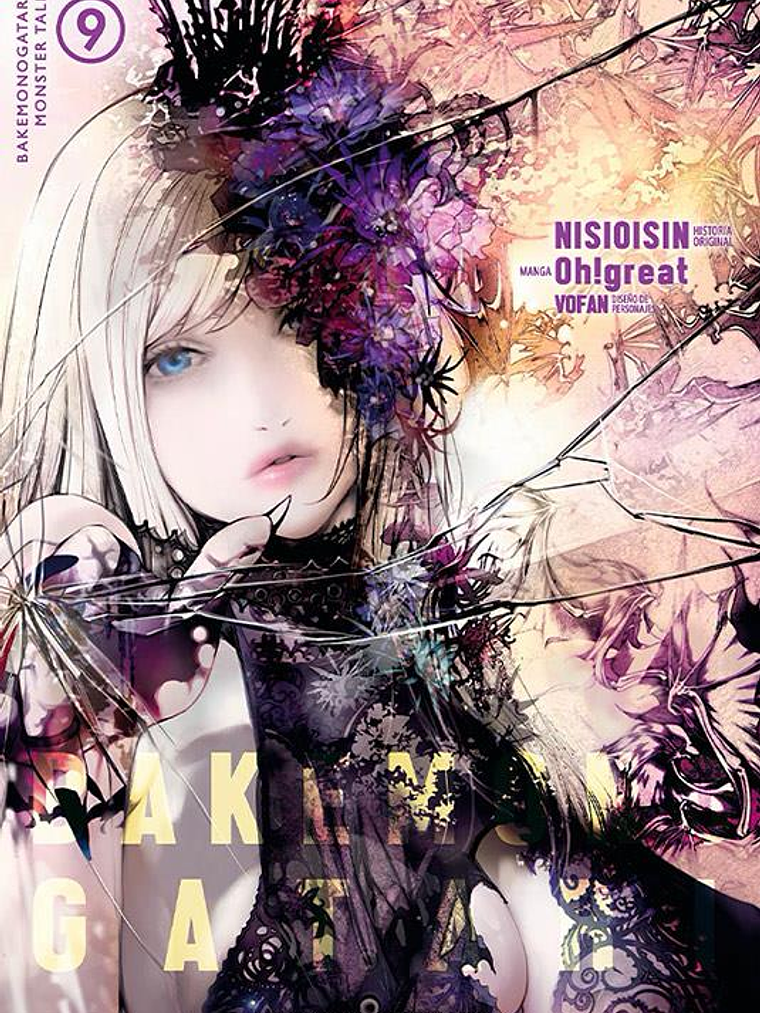 BAKEMONOGATARI 09 - MILKY WAY 1