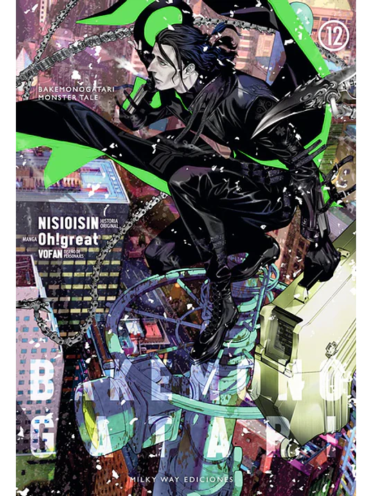 BAKEMONOGATARI 12 - MILKY WAY 1