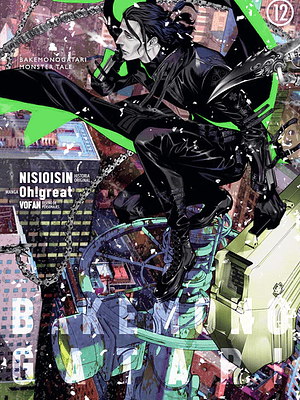 BAKEMONOGATARI 12 - MILKY WAY