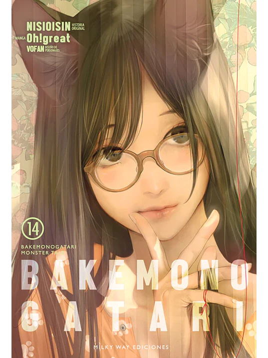 BAKEMONOGATARI 14 - MILKY WAY 1