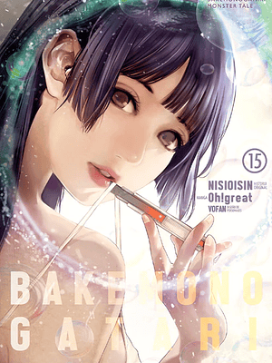 BAKEMONOGATARI 15 - MILKY WAY