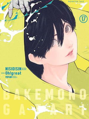 BAKEMONOGATARI 17 - MILKY WAY