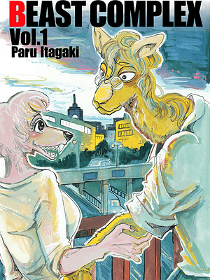 BEAST COMPLEX 01 - MILKY WAY