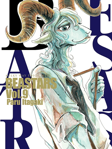 BEASTARS 09 - MILKY WAY