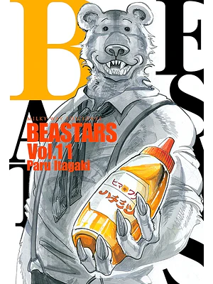 BEASTARS 11 - MILKY WAY