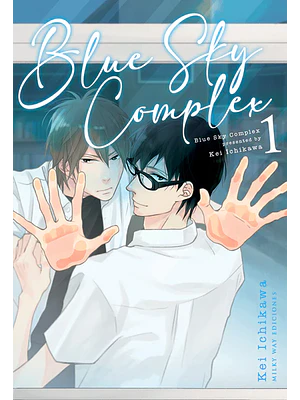 BLUE SKY COMPLEX 01 - MILKY WAY