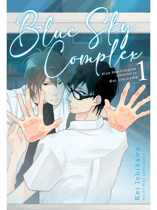 BLUE SKY COMPLEX 01 - MILKY WAY 1